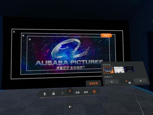 四应影院2234hu,揭秘神秘影院背后的故事