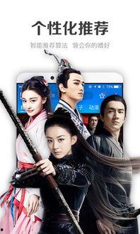 松迪影院玲珑醉,玲珑醉影，沉浸式观影体验之旅