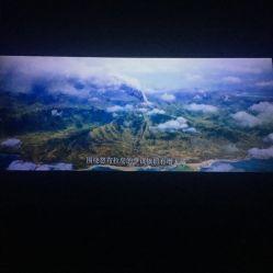 温州龙湾私人影院地址