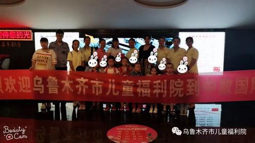 餐饮与电影院活动,餐饮与电影院活动盛宴