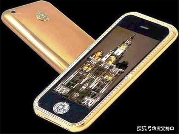 手机影院之金螺王子,手机影院中的奇幻冒险之旅