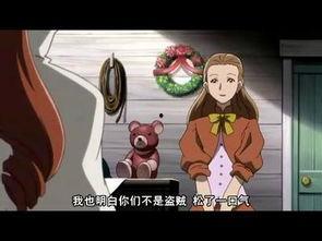 电车魔女不卡影院,不卡影院版，畅享无阻的奇幻冒险之旅