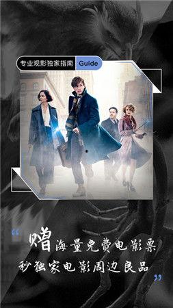 天龙高请电影院在线观看,在线观影新体验,畅享影视盛宴