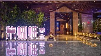 新化影院式足浴,打造舒适休闲新体验