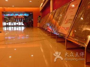 莆田金鼎大地影院,观影新地标，视听盛宴启幕