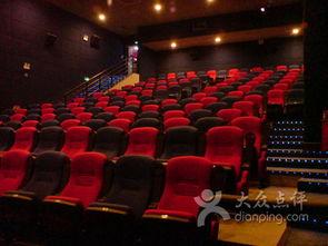 莆田金鼎大地影院,观影新地标,视听盛宴启幕