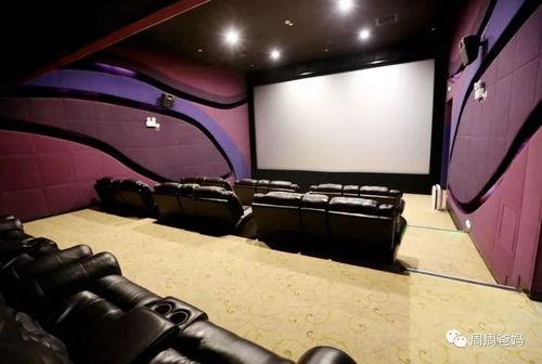 金海大厦影院,光影交织的都市娱乐新地标