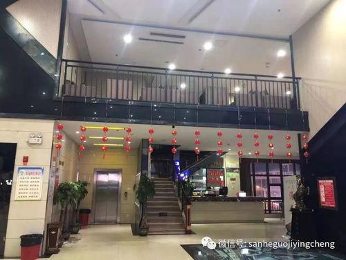 新三和电影院影讯,热门大片、经典重映,精彩不容错过!