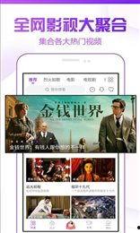 神马影院寄宿公寓,影视爱好者的温馨家园