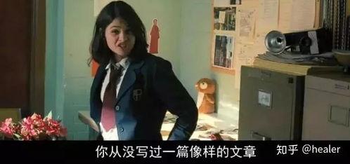 18禁影院se01,18禁影院SE01深度解析