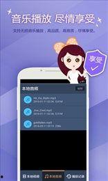 唐人社盈盈影院,光影交织，尽享视听盛宴