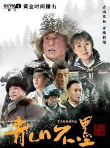 青山不墨影院,光影交织间——探秘青山不墨影院