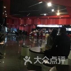 乌沙大润发电影院,观影新地标，娱乐生活新选择