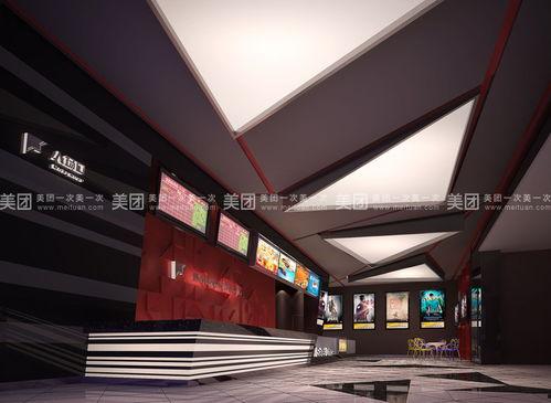 东安电影院怎么样啊,观影体验新标杆