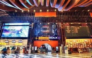 欠钱秋霞电影院,一场关于债务与救赎的奇幻之旅