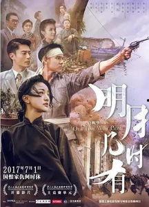 绳艺电影畅享影院,畅享影院中的激情与艺术交融