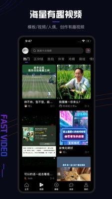 天堂色视影院A 在线,揭秘在线影视世界的奇幻之旅